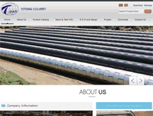 Tablet Screenshot of corrugatedmetalculvert.com